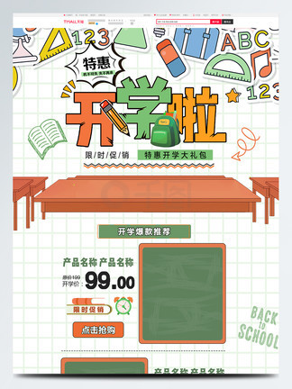 51黑料批发 合法信息的黑料批用户而言