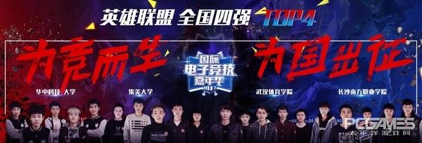 高清题材 高清题材智能渲染高清内容