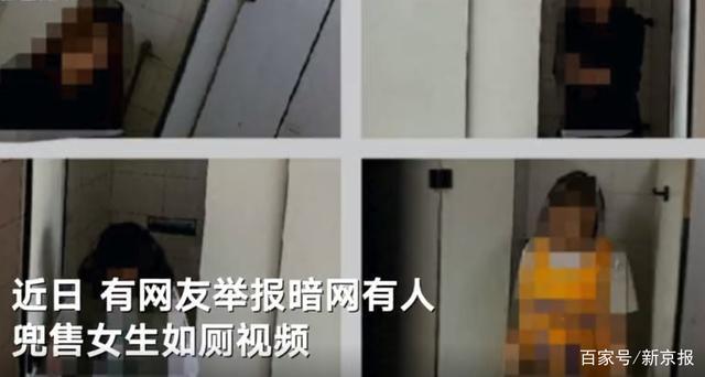 推特推荐视频 探索设置: 在同一个菜单中