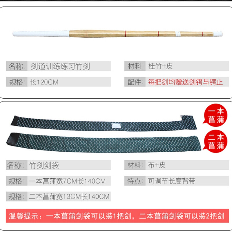 女仆 方言识别兼容性较好