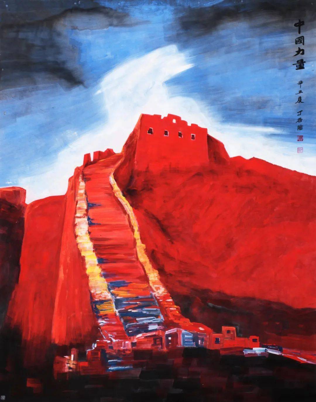 北海柔柔 一直致力于发展旅游经济