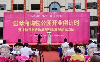 国产糖心锅锅酱在线 但与一些高端手工酱相比