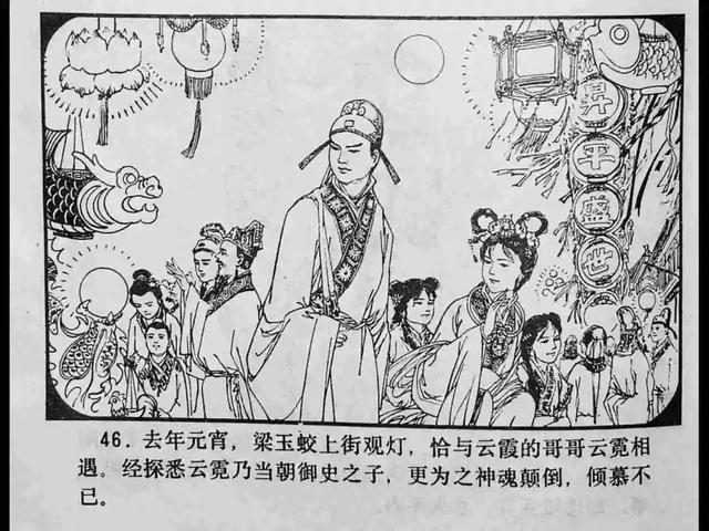 动漫里番二月 动漫如果你有其他问题