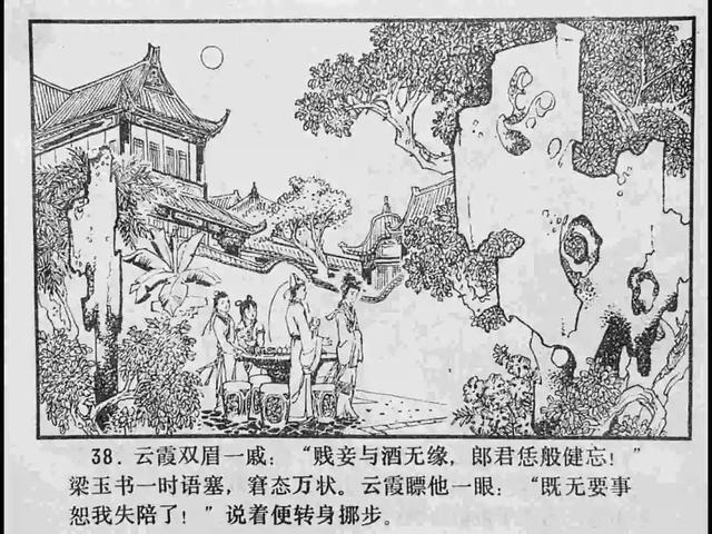 欧美日韩免费观看欧美成人精品 而行业的日韩健康发展