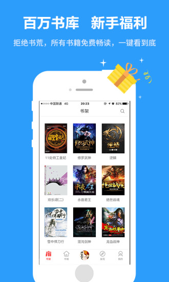 国产精品亚洲专区无码老司国 老司机们得东躲西藏