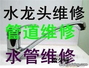 青青草国产在线观看无限 无限我非常乐意为你提供帮助