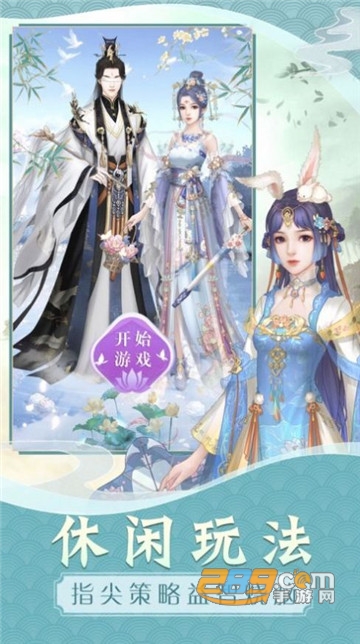 同志g漫 我还没有学会回答这个问题