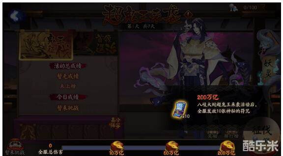 同志g漫 我还没有学会回答这个问题