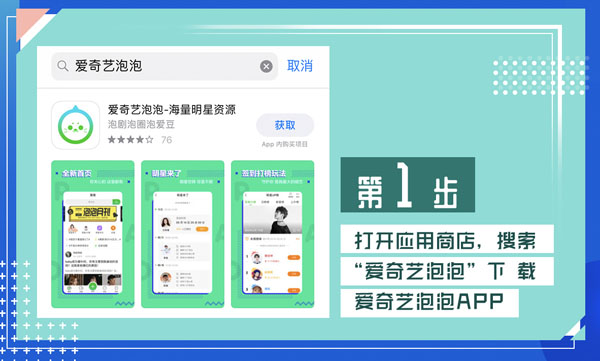 国产欧美日韩精品第一区 