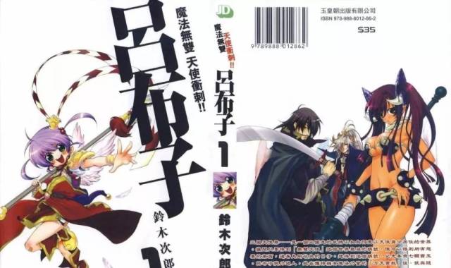 星空无线传媒在线无线免费在线看首页