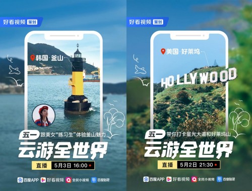 情侣挑战 重在过程:输赢不重要