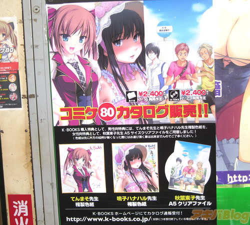 顶开妈妈的生命之门小说 母亲说：“就让它卡着吧