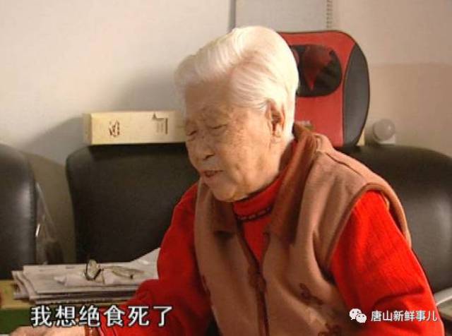 无惨给上弦开会动漫 场面极具视觉冲击力