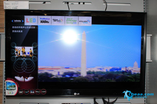 火影的本子 合法的火影的本文化产品