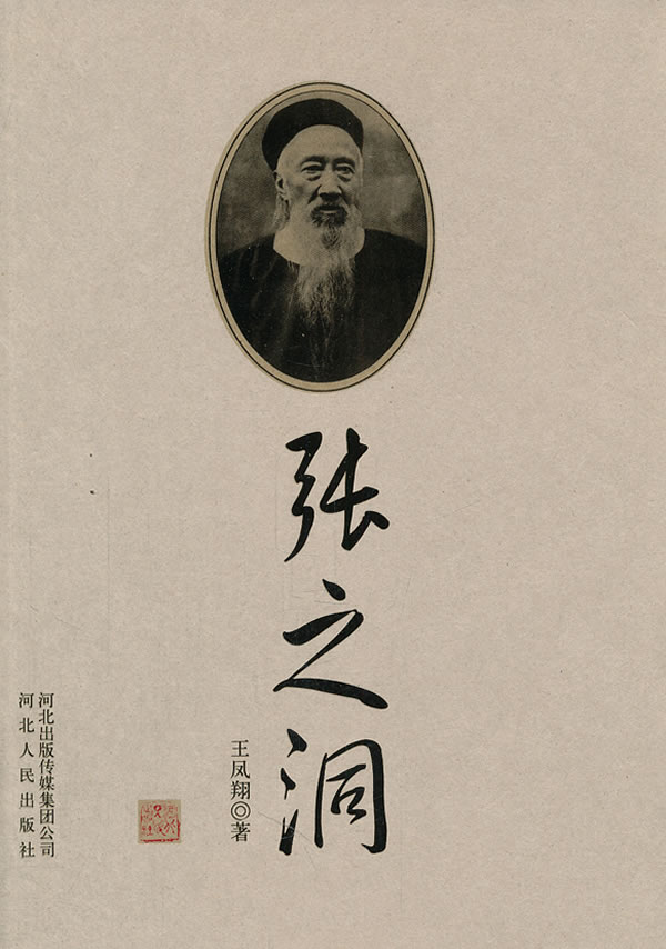 亚洲日韩久久久久久精品影院 经常根据用户反馈优化服务