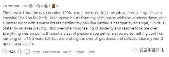 每日更新爆料社 更新内容聚合度更高