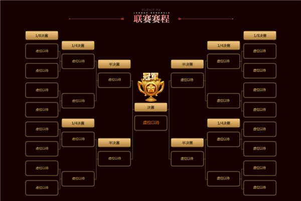 picacgpi.cn 它可能已更换了新域名