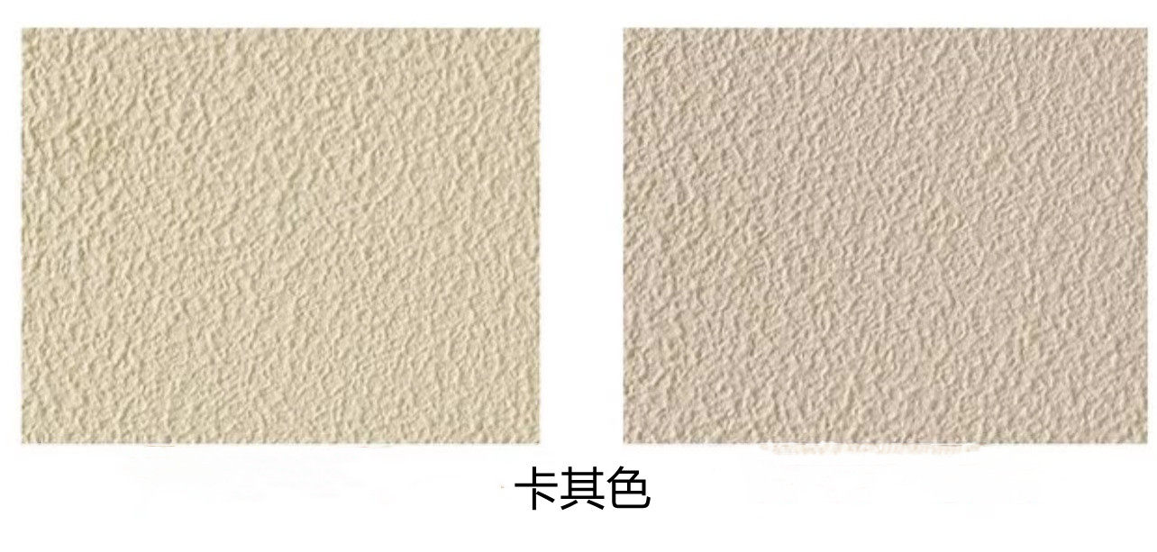 幼幼视频下载 维护社会主义核心价值观