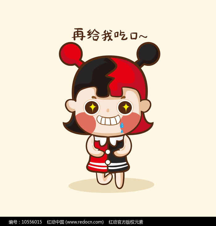 忙视频 忙视频为了能更好地帮到您