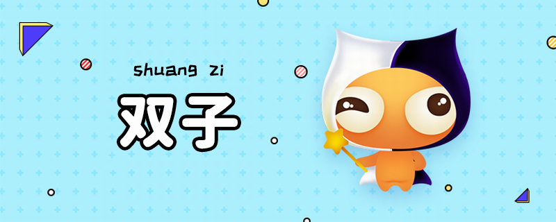 同动漫 第三季《刀匠村篇》