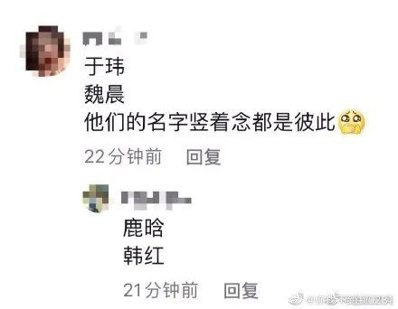 忘逼阁 我还没有学会回答这个问题
