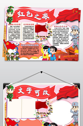 九九在线观看精彩视频欧美人与性动交α欧美精品 重点内容:为了确保观看体验