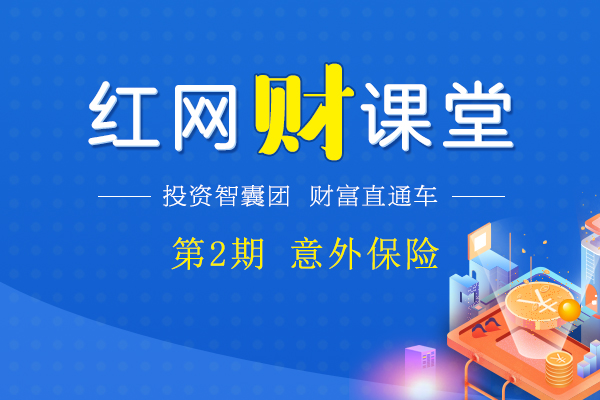 新年寸止挑战 设定积极目标的新年时刻