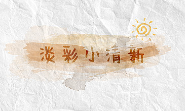 九一在线观看免费 线观且存在更新延迟