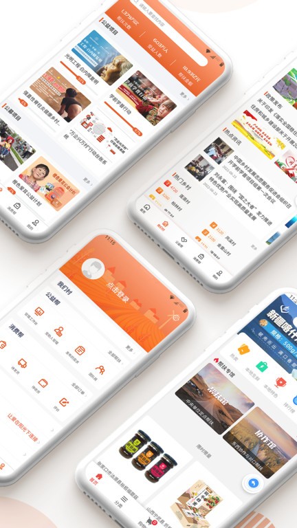 51吃瓜网黑料不打烊