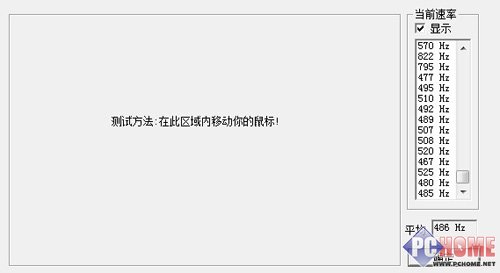 北京私人影院体验 私人部分影院允许自带零食
