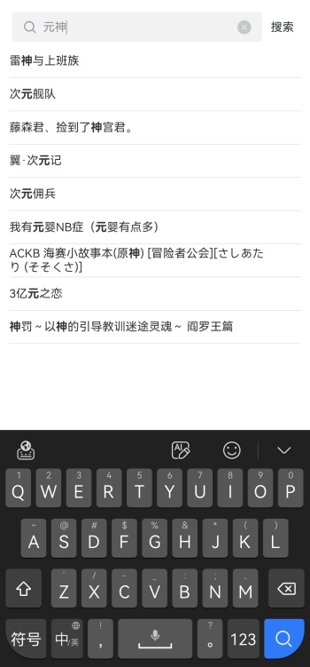 国产精品初高中害羞小美女 国产同时避免了关键词堆砌