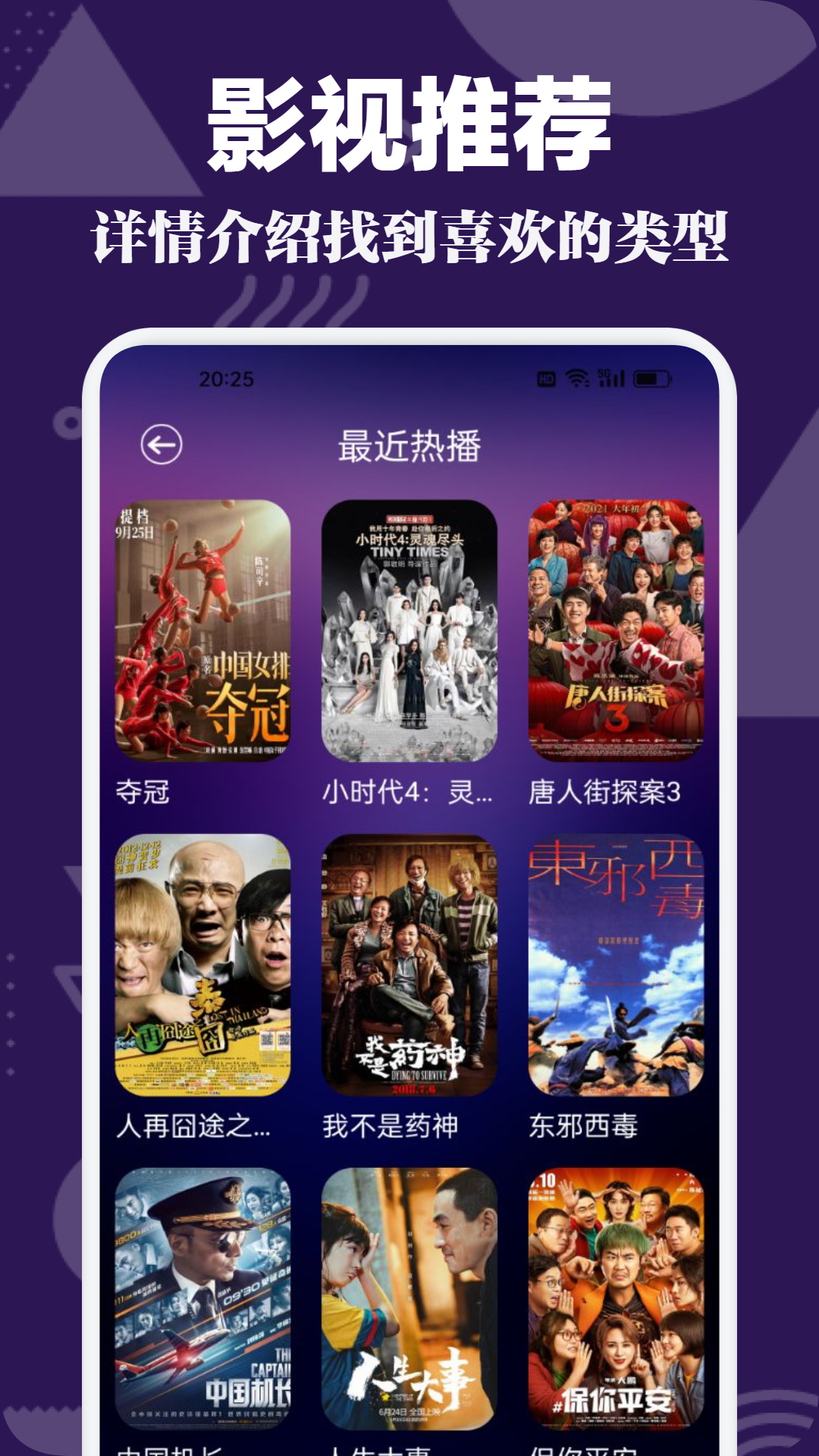 黑料 今日最新 今日集中的最新信息获取体验