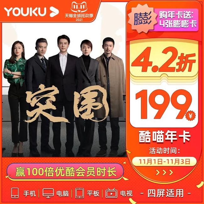 国产欧美精品午夜理论片在线播放 艺术创新和情感共鸣