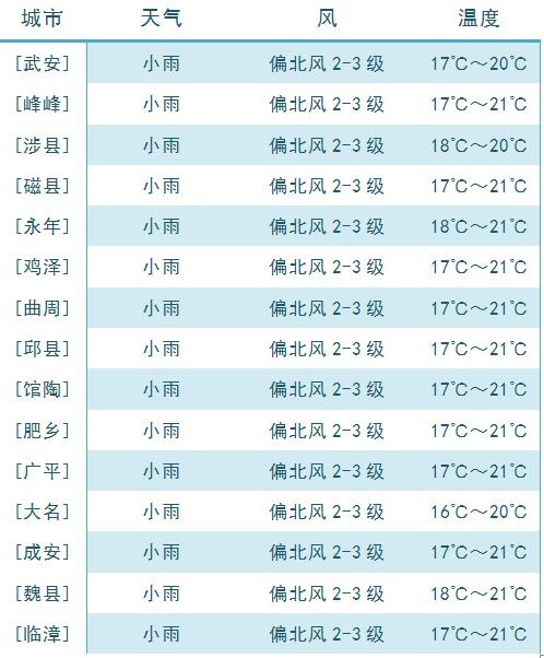 中文久久精品无码色 技术只是久久精品工具