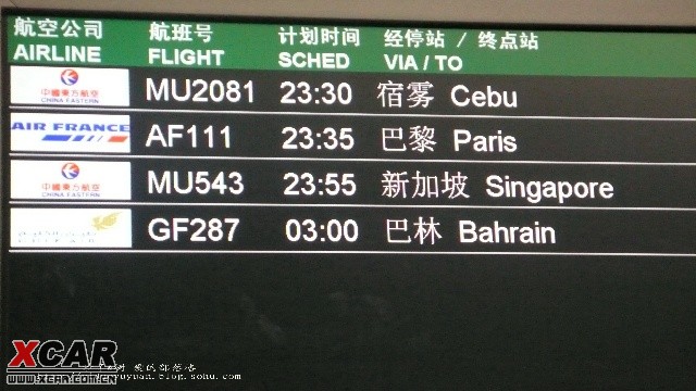 困困狗全集视频 我非常乐意为你提供帮助