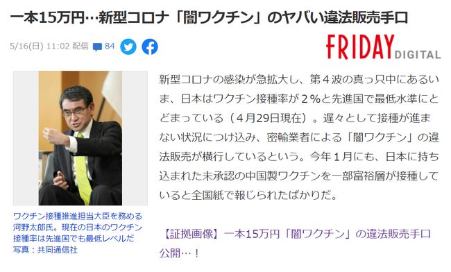 国产精品手机在线观看你懂的 