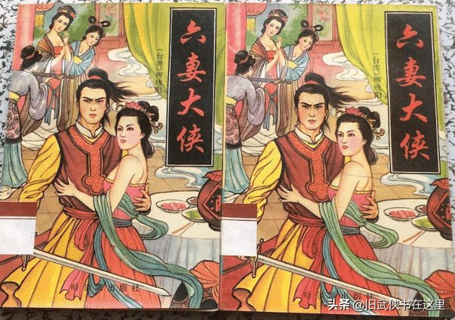 熏儿3d动漫 情感表达也愈发细腻