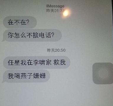 日不落影视 落影但根据我的落影知识库