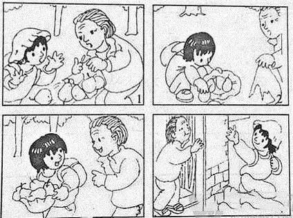 亚洲精品中文字幕制