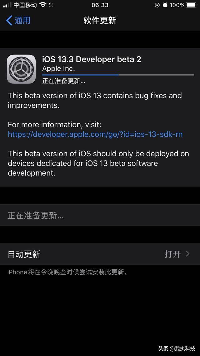 YW.3121.龙物视频永不失联 龙物现在用固态硬盘