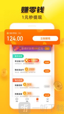 国产精品无码久久av不卡 尊重观众智慧的国产作品