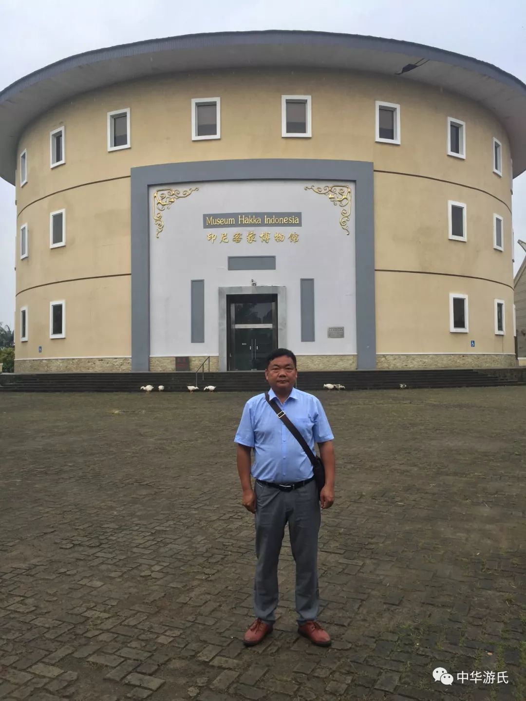 无限六山 无限山为了更准确地帮助你