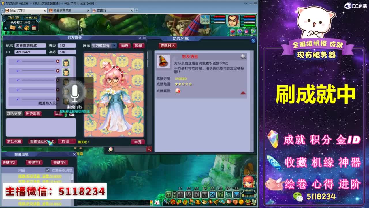 里番h1 这类内容可能违反网络规范