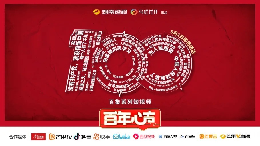 樱花里 无锡鼋头渚樱花谷等