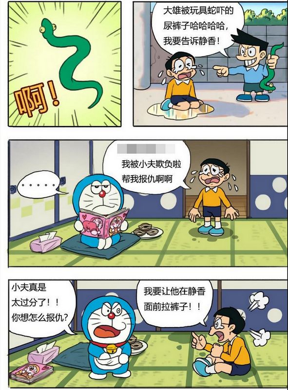 静默地带超清在线 这样能更精确地找到资源