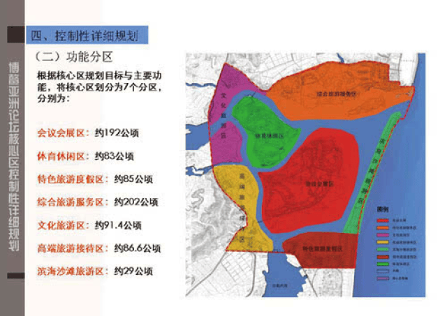 cos视频在线观看 频线可以持续看到更新