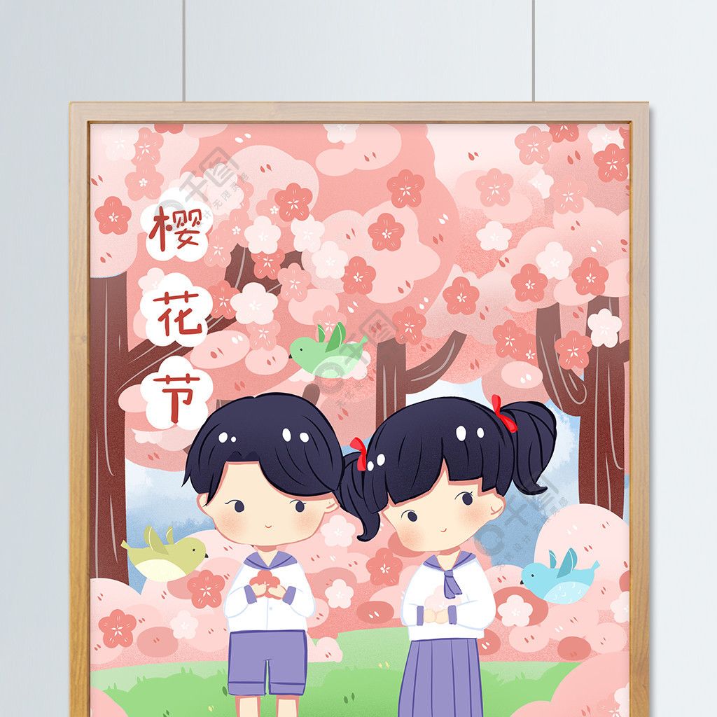 无限星空传媒官网