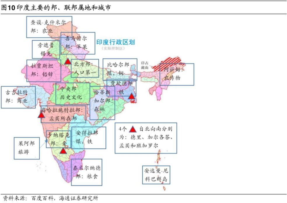 成人短视频在线观看 短视恶意软件等风险