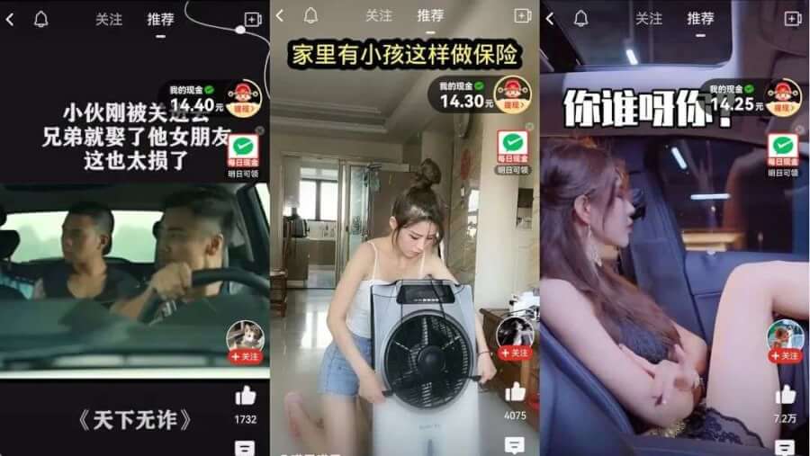 51吃瓜每日一赛