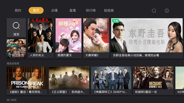 红糖视频 为了能更准确地帮助您